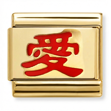 Symbol of love charm